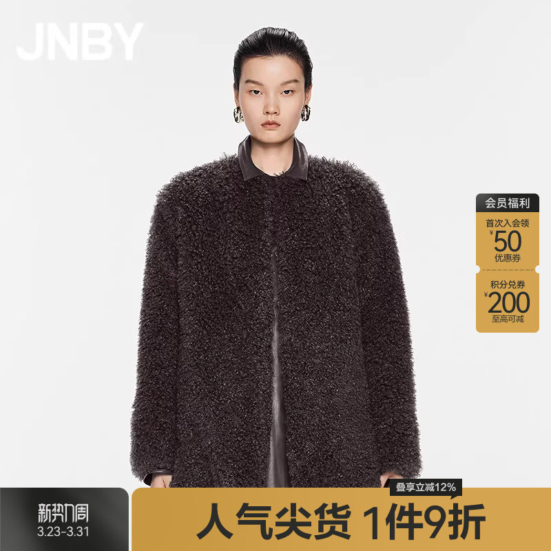 JNBY/江南布衣春秋仿皮草羊羔毛外套女抽绳宽松纯色环保5O9A