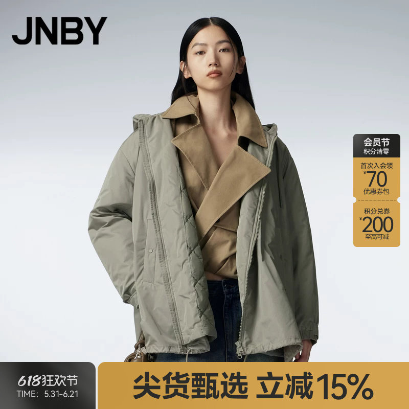 JNBY/江南布衣冬季中长款羽绒服女宽松连帽A字羽绒外套廓形感简约