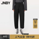 江南布衣秋冬季 羊毛休闲裤 宽松锥形通勤西装 JNBY 裤 女5N9E1340B