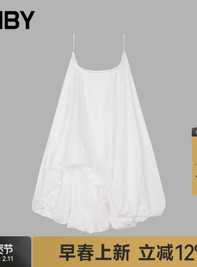 【季末折扣】JNBY/江南布衣25夏半身裙女休闲宽松5P4D1157K