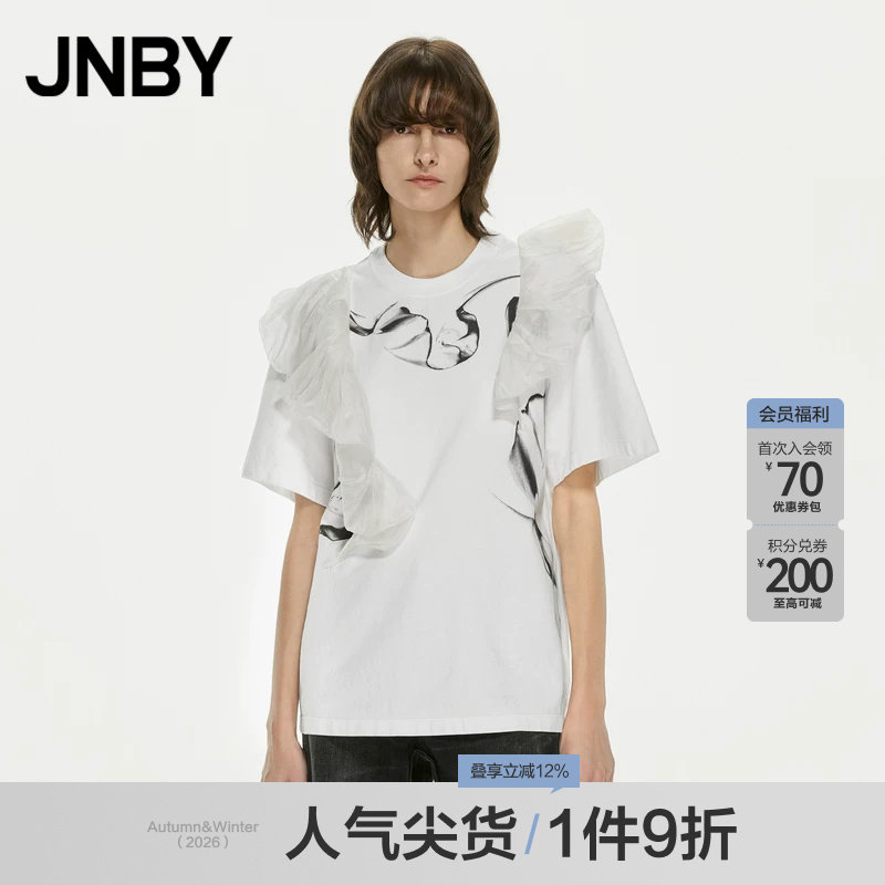 圆领宽松短袖T恤JNBY/江南布衣图片