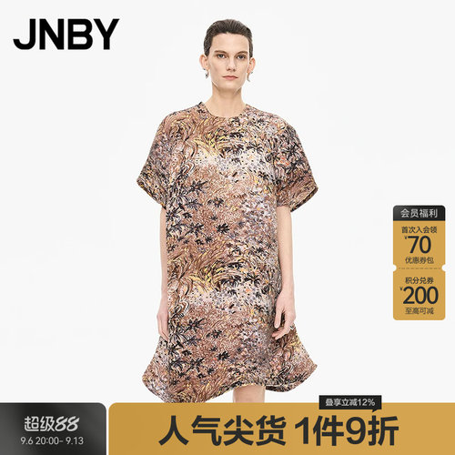 【秋冬上新】JNBY/江南布衣25秋连衣裙短袖圆领A型5P7G11720
