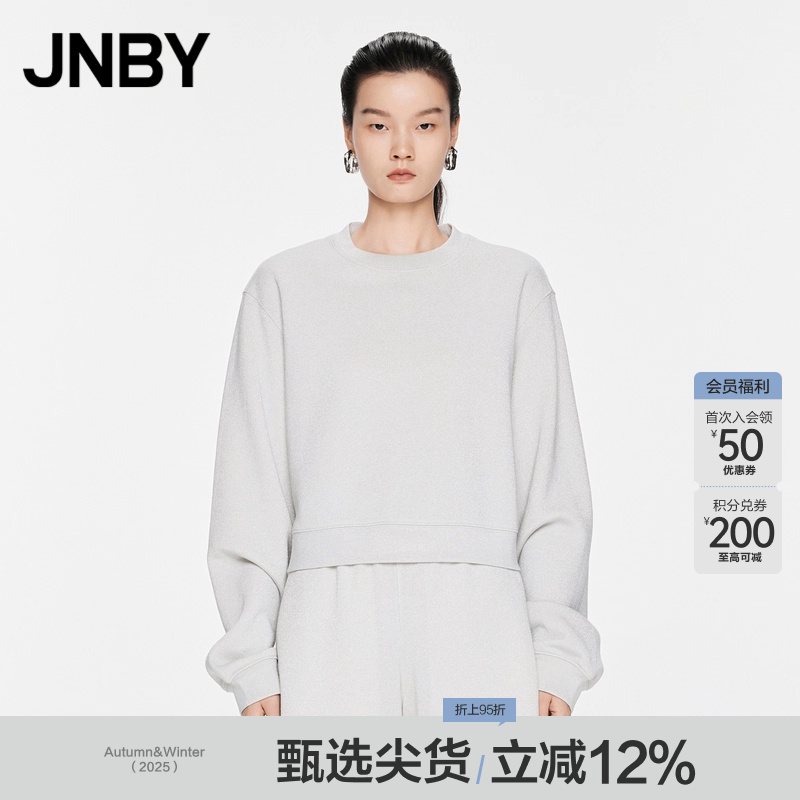 JNBY/江南布衣春秋圆领截短卫衣女细闪棉混纺宽松套头5O9414220