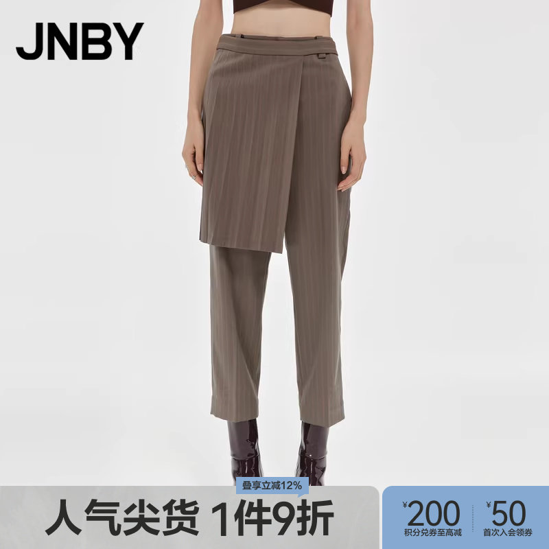 JNBY/江南布衣秋冬锥形西裤女休闲宽松休闲低腰通勤长裤5M8E12440