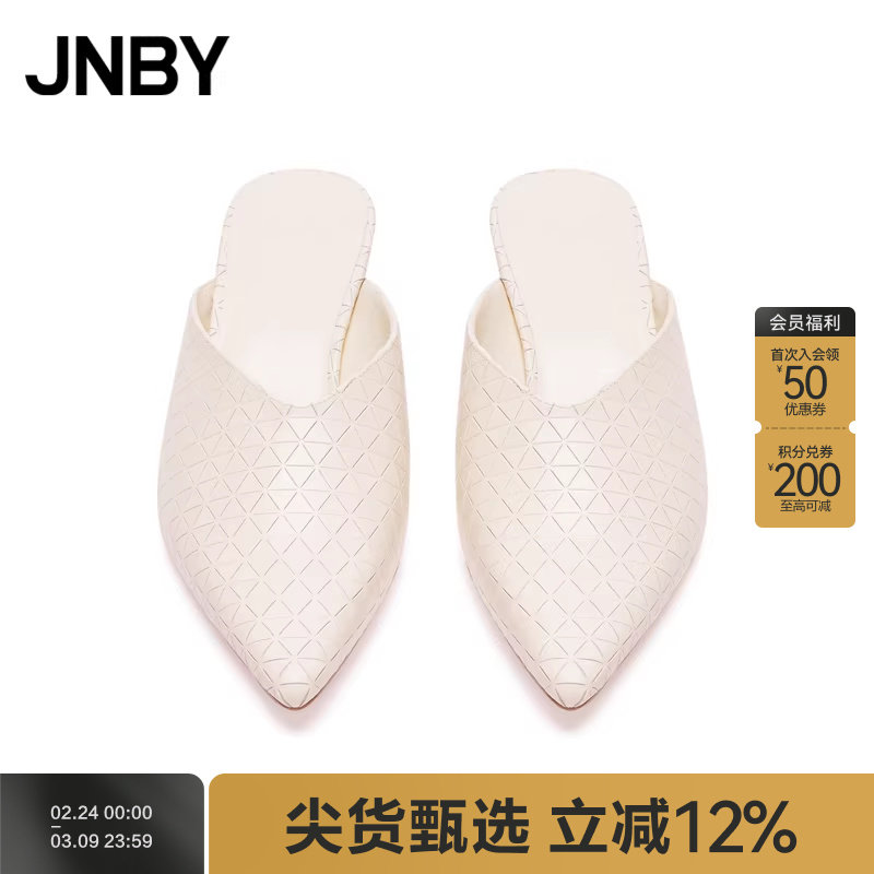 JNBY/江南布衣折扣春夏皮凉鞋牛皮革一脚蹬女