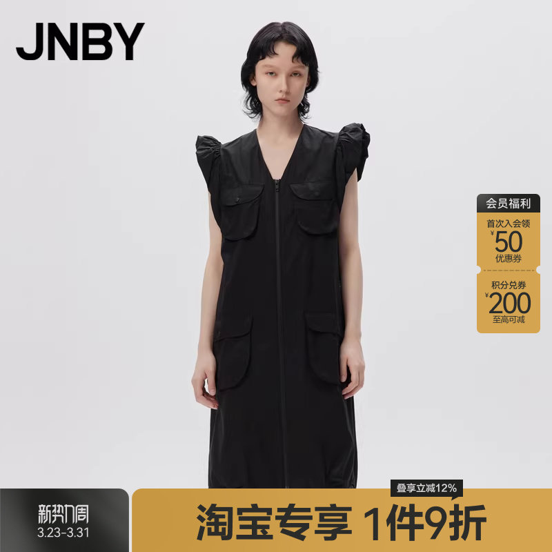 【淘宝专享】JNBY/江南布衣春夏连衣裙女无袖工装口袋宽松V领裙