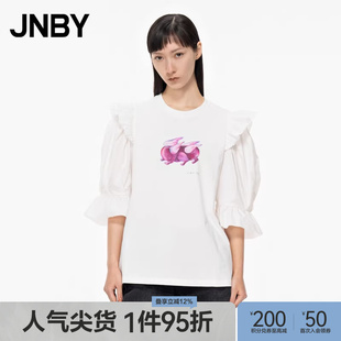 上衣花苞袖 宽松趣味印花圆领 江南布衣折扣春夏T恤女短袖 JNBY