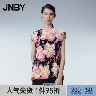 JNBY 女装 套头针织衫 纯编织宽松背心 江南布衣春季
