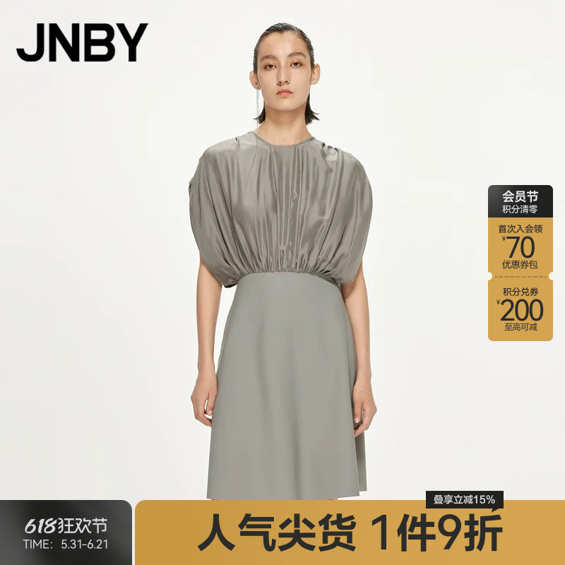 JNBY/江南布衣折扣春夏无袖连衣裙女收腰拼接裙子灰色后背镂空