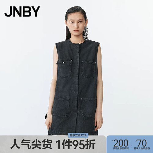 【春夏上新】JNBY/江南布衣25夏连体衣无袖圆领H型5P5F12010