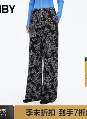 【商场同款】JNBY/江南布衣25秋新品休闲裤宽松直筒裤5P8E14950
