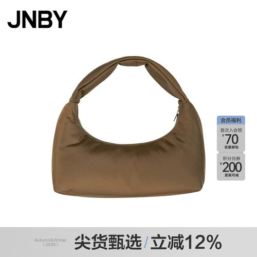 【春夏上新】JNBY/江南布衣25春手拎包时髦设计通勤女7P3L14800