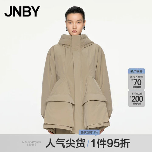 【防泼水】JNBY/江南布衣秋冬工装风户外休闲宽松羽绒服5O0C11060
