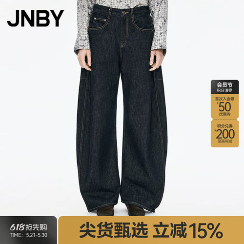 【秋冬上新】JNBY/江南布衣25冬新品牛仔裤宽松棉质香蕉5P0E14980