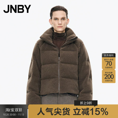 【秋冬上新】JNBY/江南布衣25冬羽绒服H型立领长袖5P0C10380