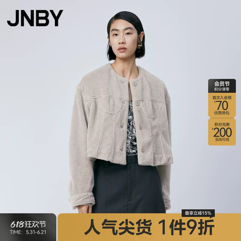 JNBY/江南布衣春季仿皮草外套短款宽松圆领通勤仿羊羔毛5O1A12920