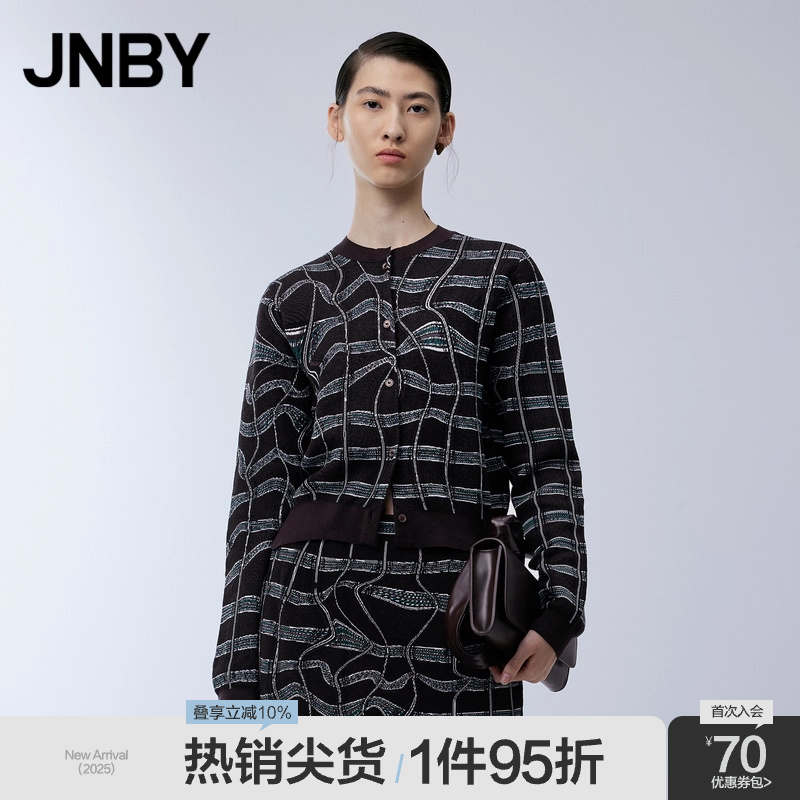 针织毛衫开衫女圆领长袖