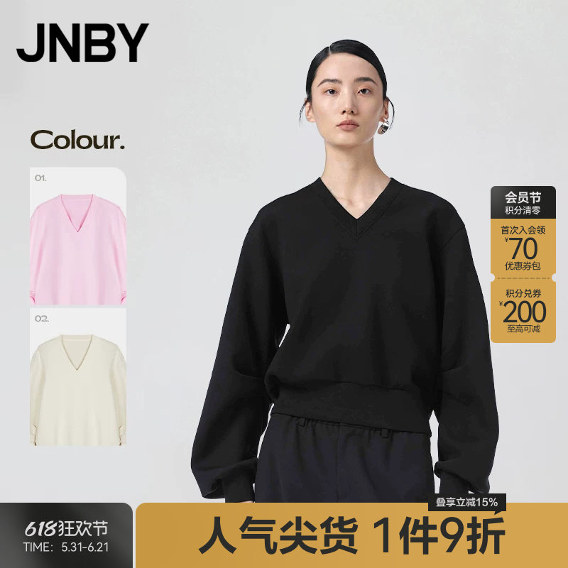 JNBY/江南布衣春季卫衣莱赛尔空气层休闲宽松V领套头