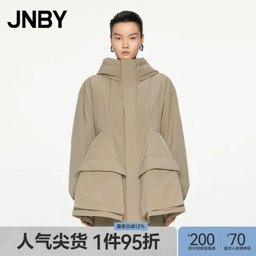 【防泼水】JNBY/江南布衣秋冬工装风户外休闲宽松羽绒服5O0C11060