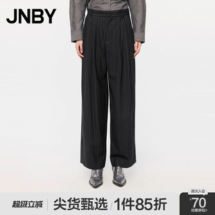 子简约 JNBY 江南布衣秋冬季 直筒裤 女休闲宽松绵羊毛条纹通勤裤
