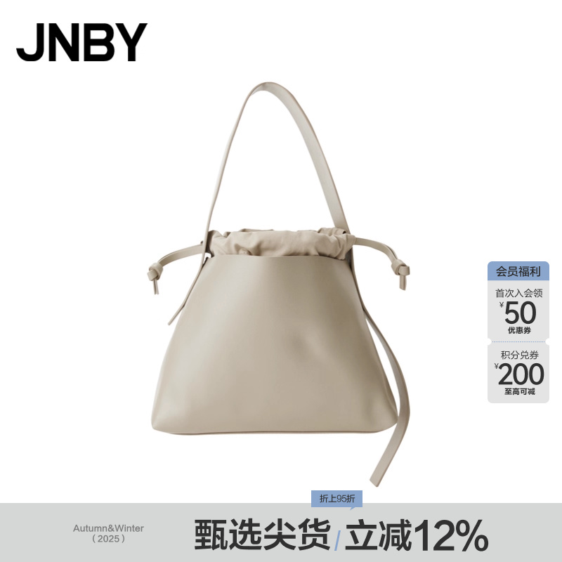 皮革单肩包拼接小众手拎包