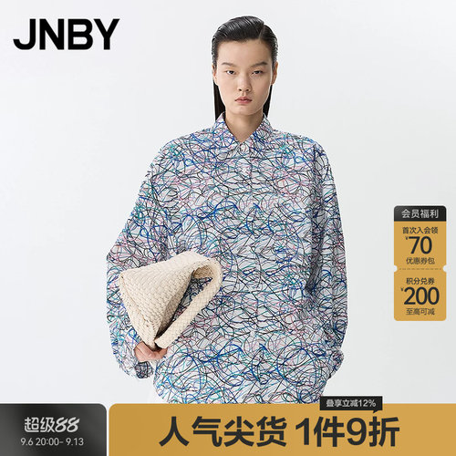 【春夏上新】JNBY/江南布衣25春衬衫女宽松休闲通勤长袖5P2212520