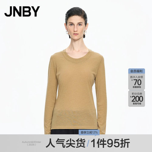 【秋冬上新】JNBY/江南布衣25冬T恤休闲圆领长袖5PA114730