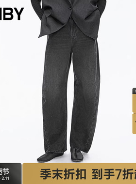 【商场同款】JNBY/江南布衣25秋新品牛仔裤宽松棉质香蕉5P9E12760