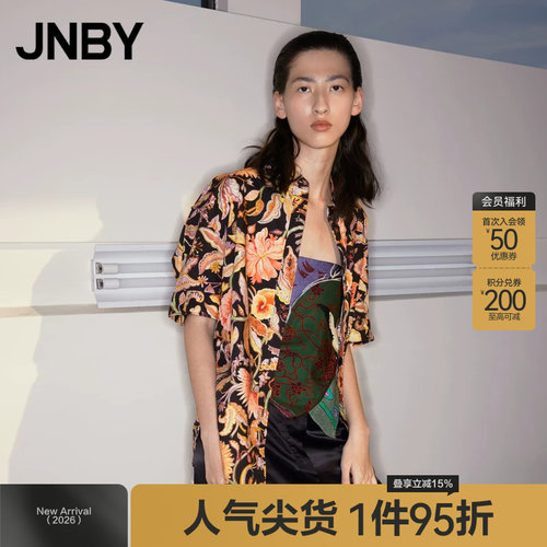 JNBY/江南布衣短袖印花衬衫