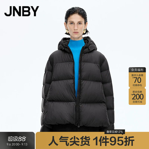 【秋冬上新】JNBY/江南布衣25冬羽绒服宽松A型长袖5PAC13360