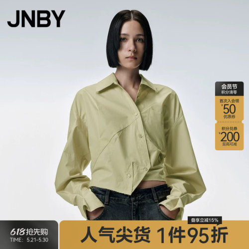 JNBY/江南布衣长袖宽松衬衫