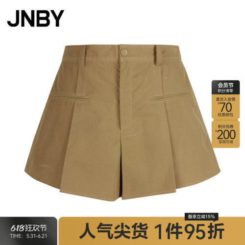 JNBY/江南布衣夏折扣短裤女纯棉休闲宽松阔腿短裤通勤5O5E12940