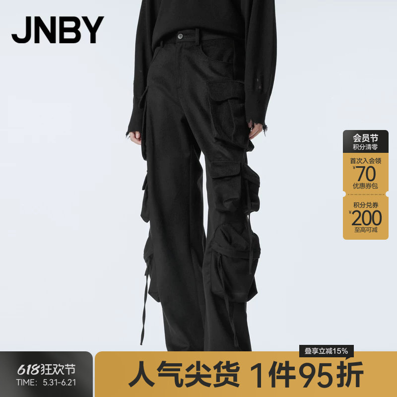 JNBY/江南布衣秋冬工装裤女立体口袋羊绒羊毛粗纺休闲裤5N0E14820