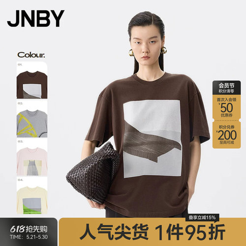 【春夏上新】JNBY/江南布衣春夏T恤短袖圆领宽松5P5112700