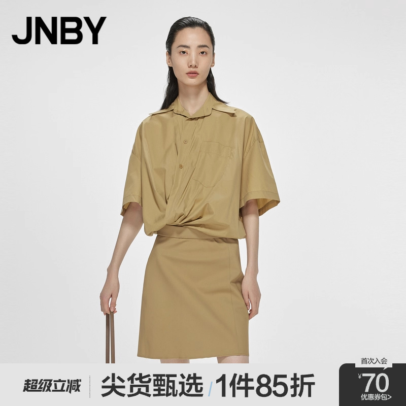 拼接短袖连衣裙JNBY/江南布衣