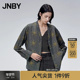 八芒星系列 JNBY 江南布衣春秋季 衬衫 含桑蚕丝宽松V领复古开衫