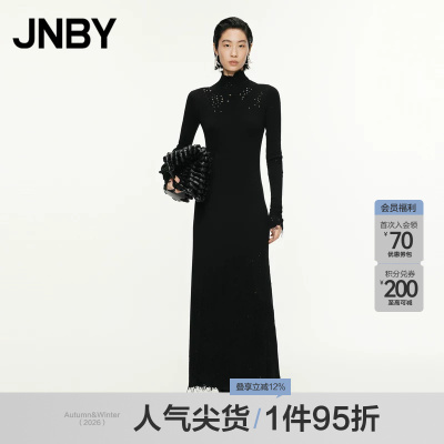 JNBY/江南布衣春秋连衣裙长袖针织圆领镂空设计简约大气5O9G12610