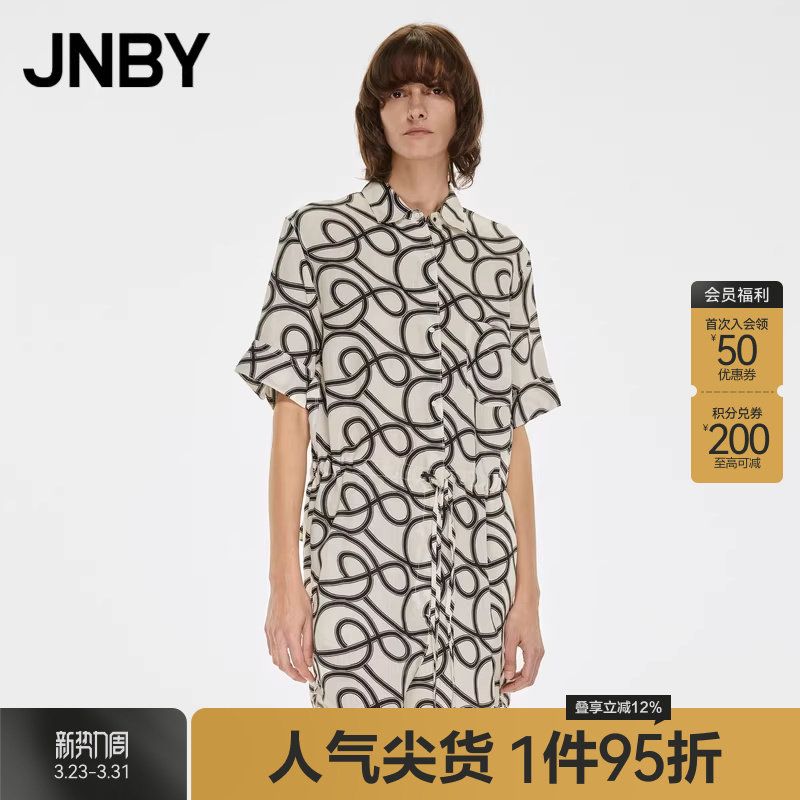 JNBY/江南布衣折扣春夏音符印花连体裤女宽松翻领连体衣收腰系带