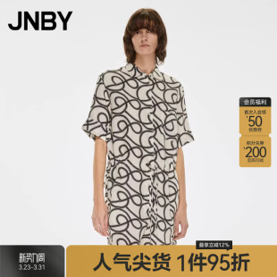 JNBY 女宽松翻领连体衣收腰系带 江南布衣折扣春夏音符印花连体裤