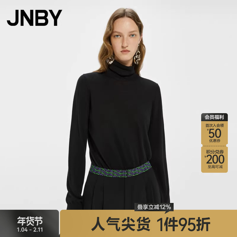 【100%山羊绒】JNBY/江南布衣秋冬长袖高领舒适修身打底衫简约女,女装/女士精品,羊绒衫,淘宝优惠券,粉丝福利购,淘宝优惠卷