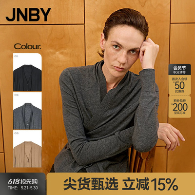 【秋冬上新】JNBY/江南布衣25冬新品毛针织衫H型长袖5P0314040