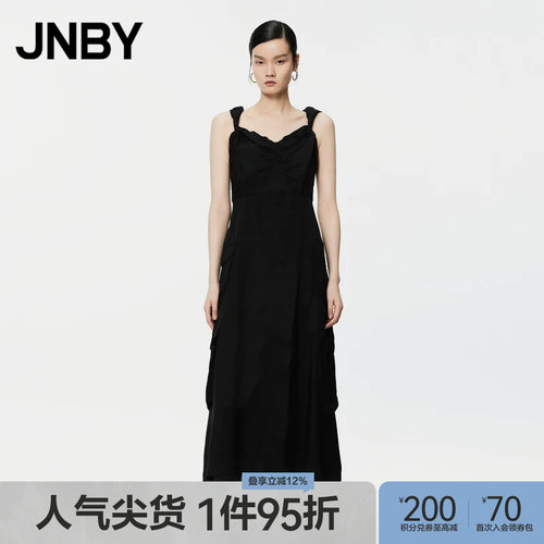 JNBY/江南布衣夏季女装吊带连衣裙A型V领气质女工装风5O5G14890