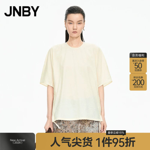 【秋冬上新】JNBY/江南布衣25秋新品衬衫A型短袖宽松5P7215370