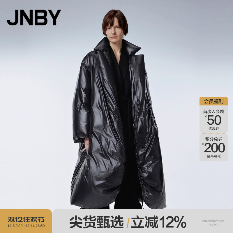 JNBY/江南布衣宽松羽绒服