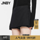 JNBY 5O9E11380 休闲柔软羊毛呢不对称围裹式 江南布衣春秋短款 裙裤