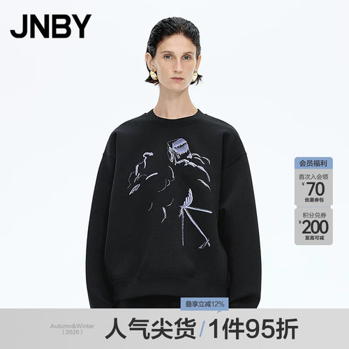 【秋冬上新】JNBY/江南布衣25冬卫衣圆领套头直筒5PA411530