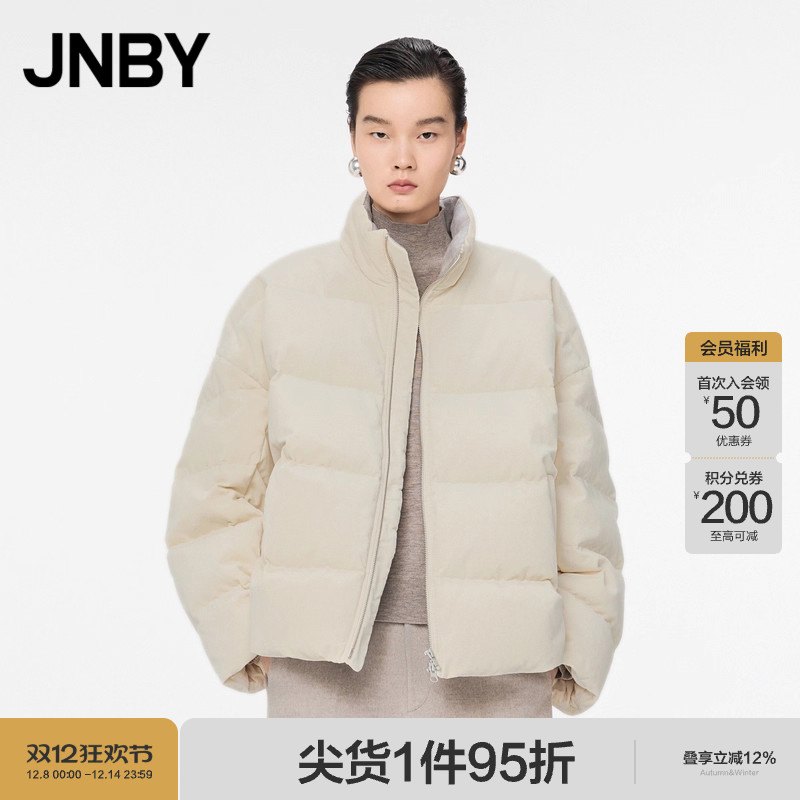 JNBY/江南布衣秋冬灯芯绒羽绒服女立领简约休闲宽松上衣5OAC12460