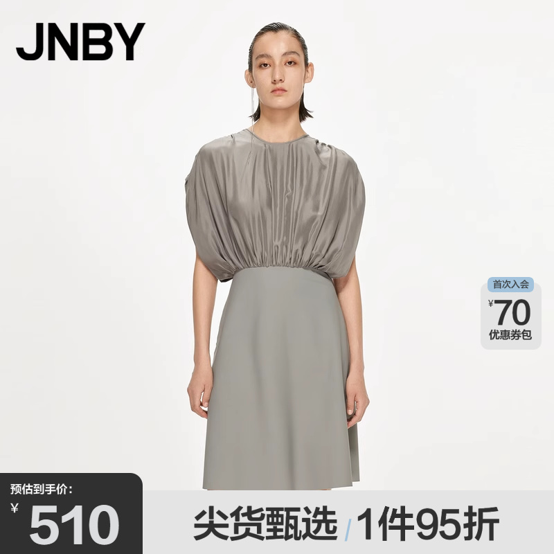 JNBY/江南布衣折扣春夏无袖连衣裙女收腰拼接裙子灰色后背镂空