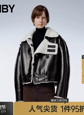 JNBY/江南布衣秋冬仿皮草夹克外套宽松翻领休闲短上衣女5NAA13840