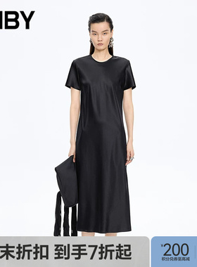 【季末折扣】JNBY/江南布衣26夏新品连衣裙女圆领短袖5Q4G13230